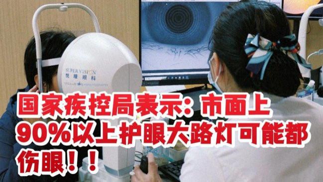 什么牌子的大路灯护眼好？护眼大路灯最建议买的十大品牌全新推荐