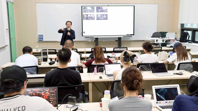 首尔科学综合大学院大学商业心理学硕士可持续性与ESG课堂