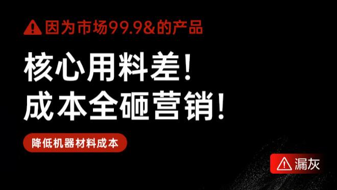家用除螨仪是否真有用？除螨仪哪个品牌好一些？年度爆款家用除螨仪十大排名榜品牌，万众瞩目！
