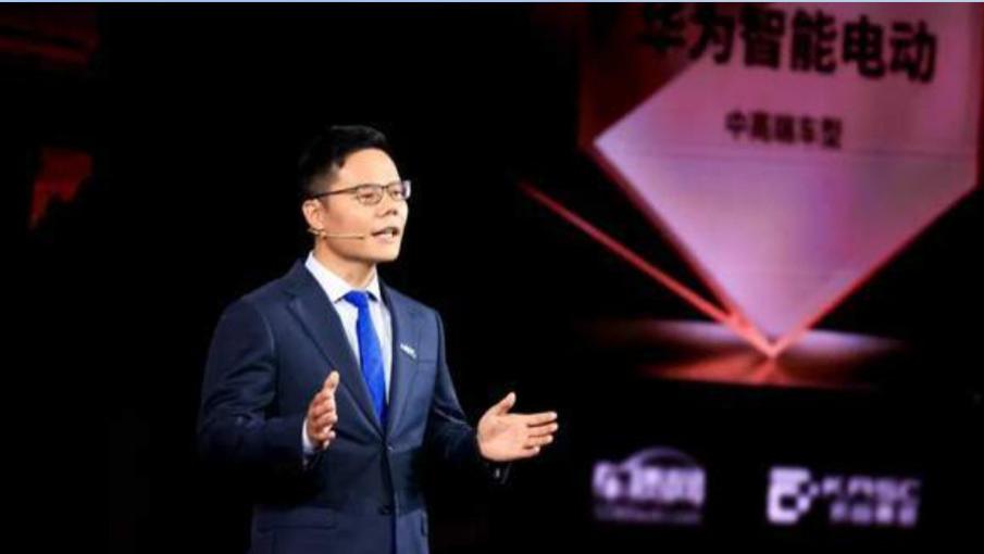 华为DriveONE助力广汽丰田铂智7，重塑高品质出行新体验