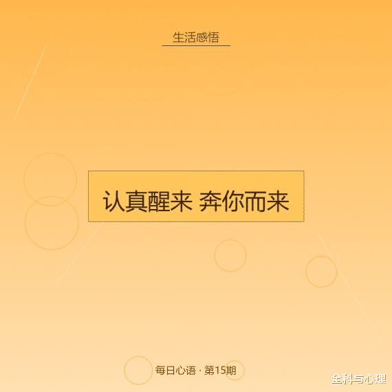烟火可亲，平淡亦深情
