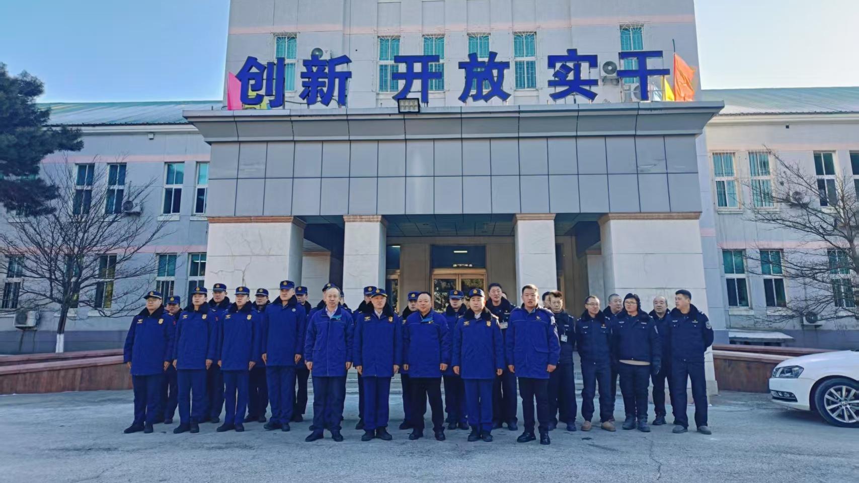 辽沈集团扎实开展迎检工作  筑牢安全生产“防火墙”