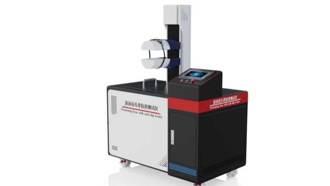 QY-X090 水面游泳用眼睛头带防滑性测试仪 GB/T 44458.3-2024 技术指导