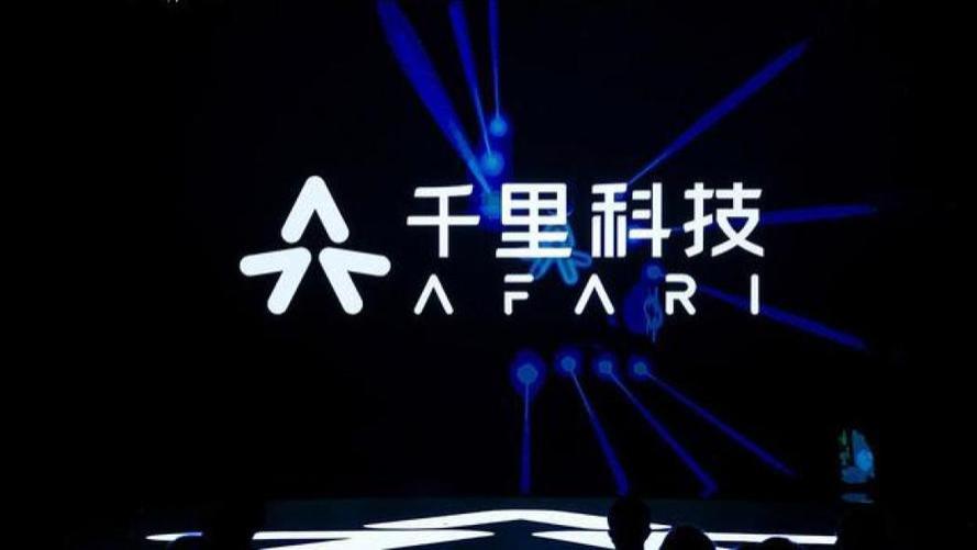 千里科技牵手北汽“单飞”，核心高管却跑路了？