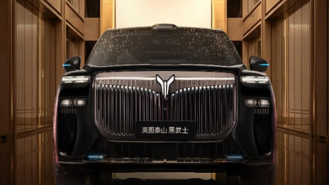 央企第一股赴港上市！岚图用不差钱的底气，给泰山车主拉满安全感