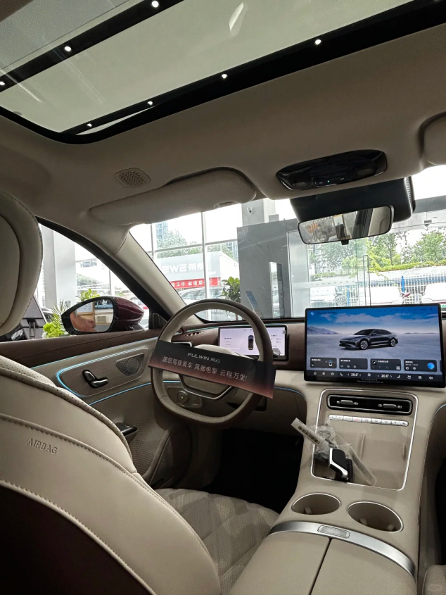 国产插混首选，风云A9L长途体验绝佳