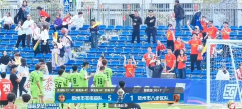 这下尴尬了，湘超永州队的林昊加盟广西贺州八步区队，昨天是林昊的首秀，然而最终八步