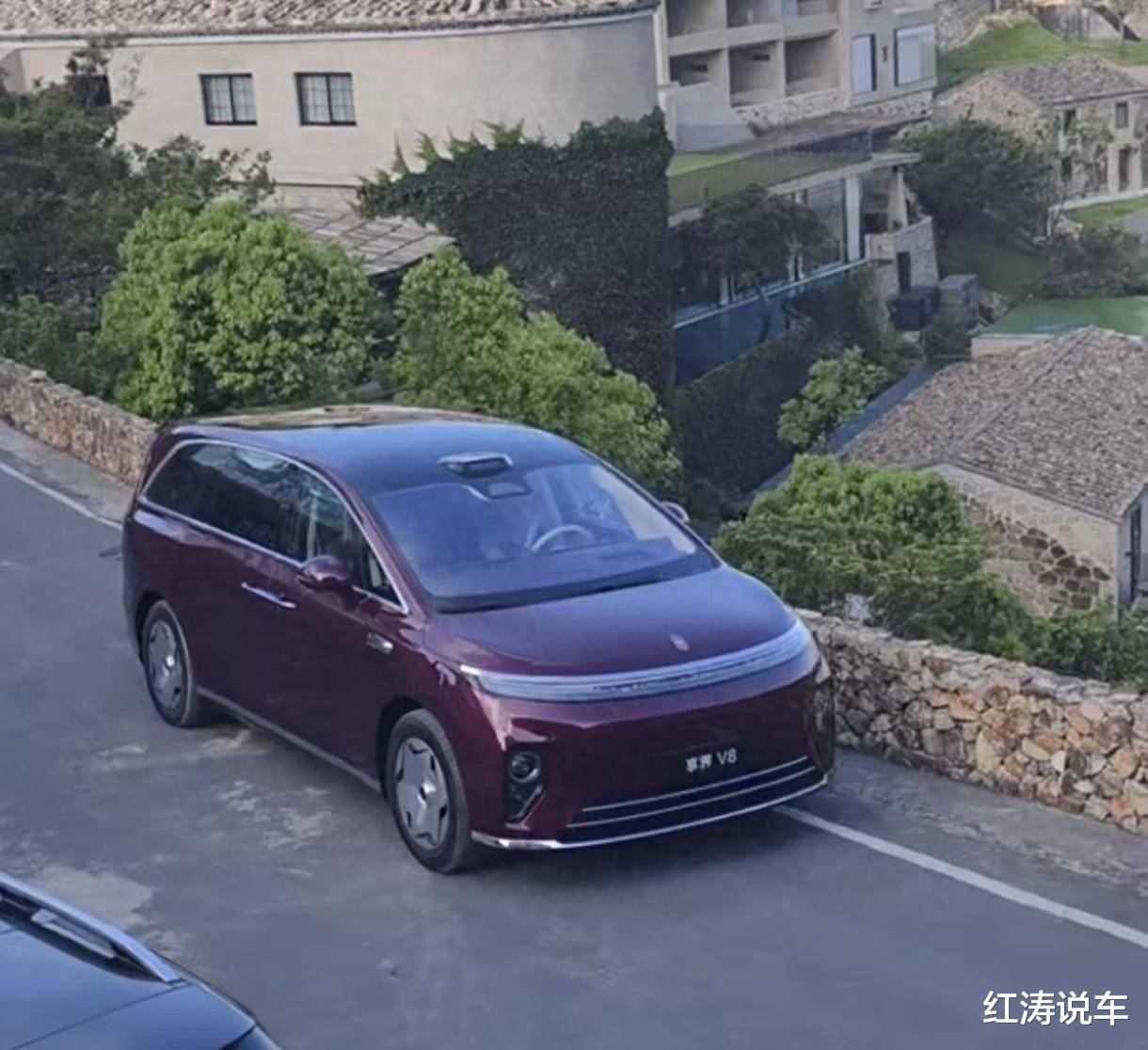 享界V8新车曝光，中大型MPV，轴距3250mm，309马力