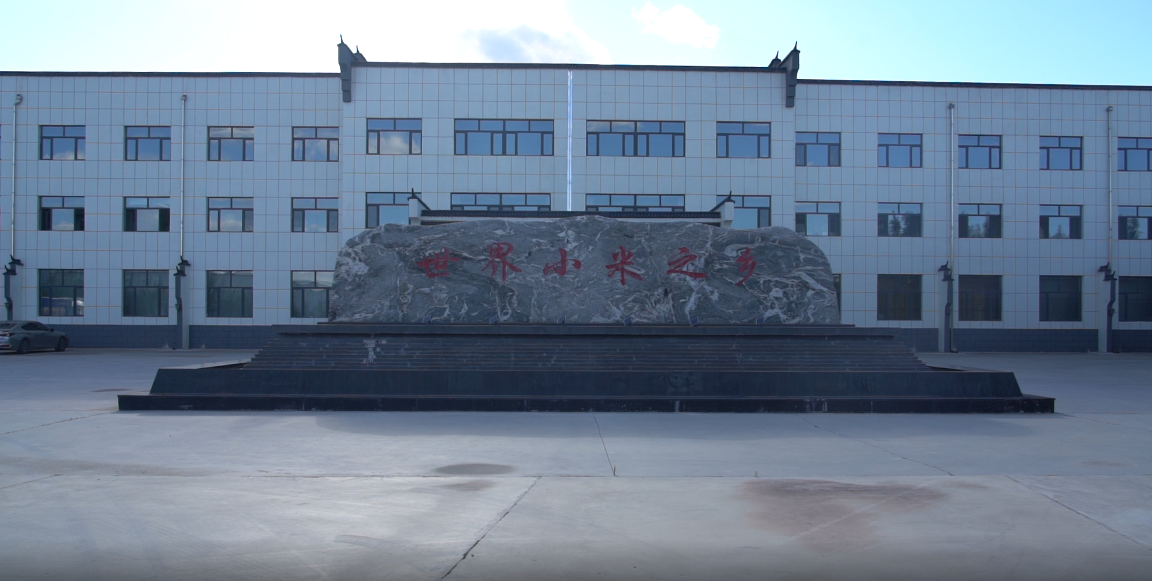 2026年必看！好用的黄小米推荐，哪家服务好答案在这里