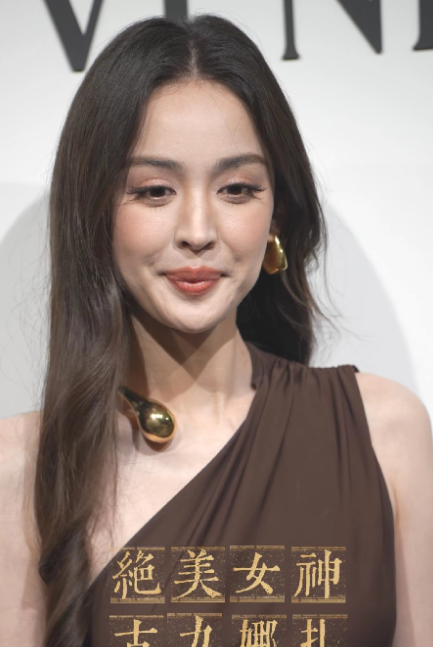 有没有人跟我一样，古力娜扎这个妆造感觉很神性