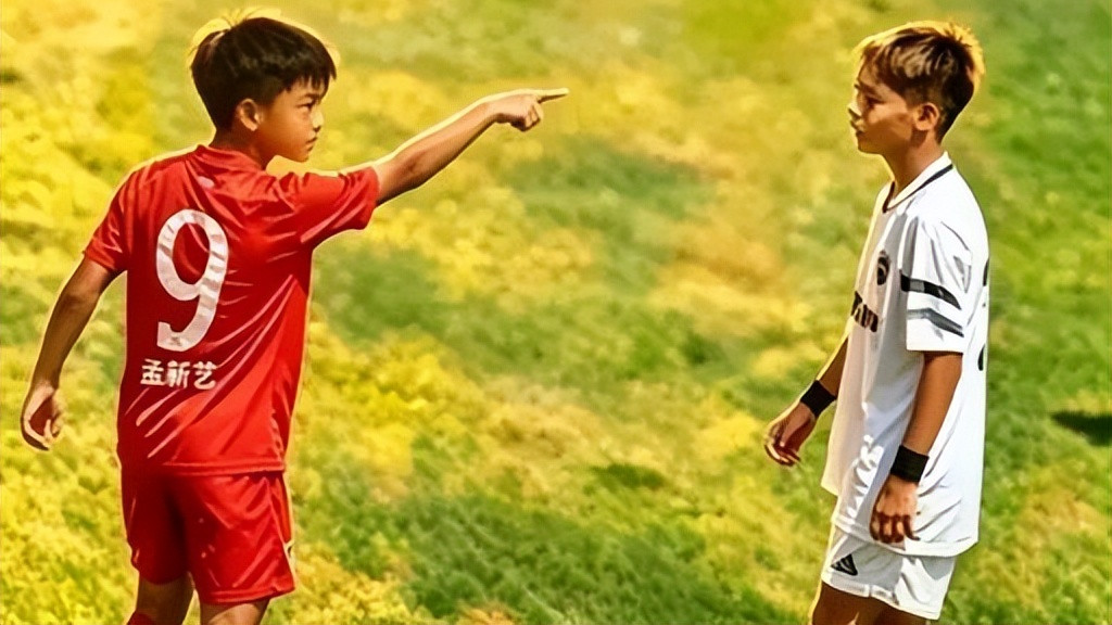 中国足球小将 “U12 小世界杯” 夺冠：“手伸不到的地方，脚就起作用了”