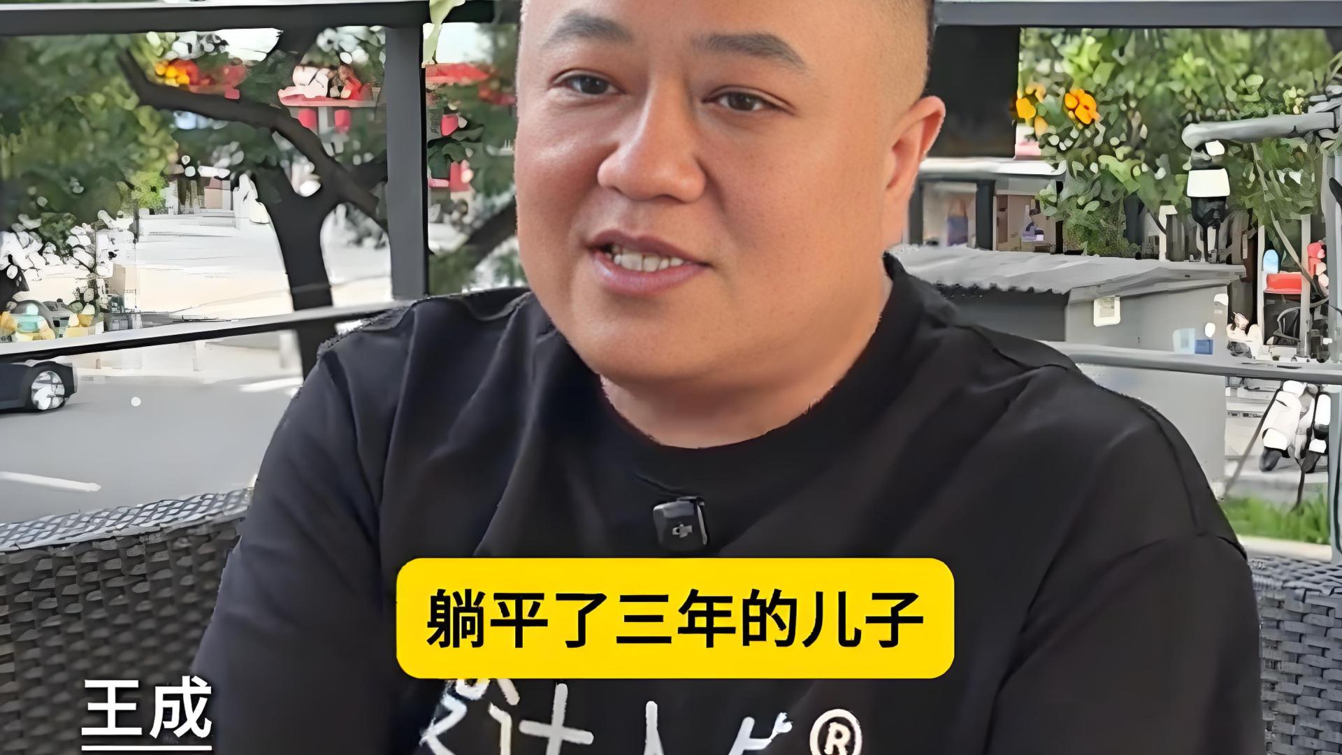 拼尽全力养育，儿子却玩3年游戏，985父母靠什么救回孩子？