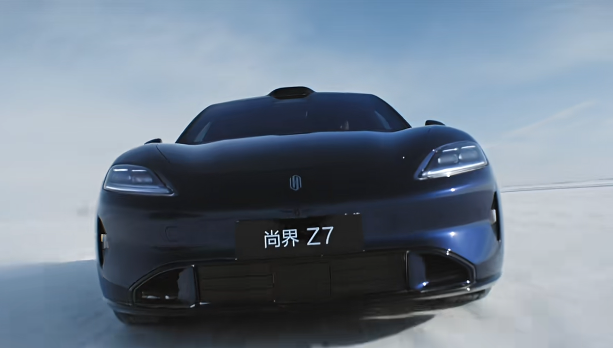 尚界Z7首秀：四驱性能堪比quattro！鸿蒙智行最能打的一