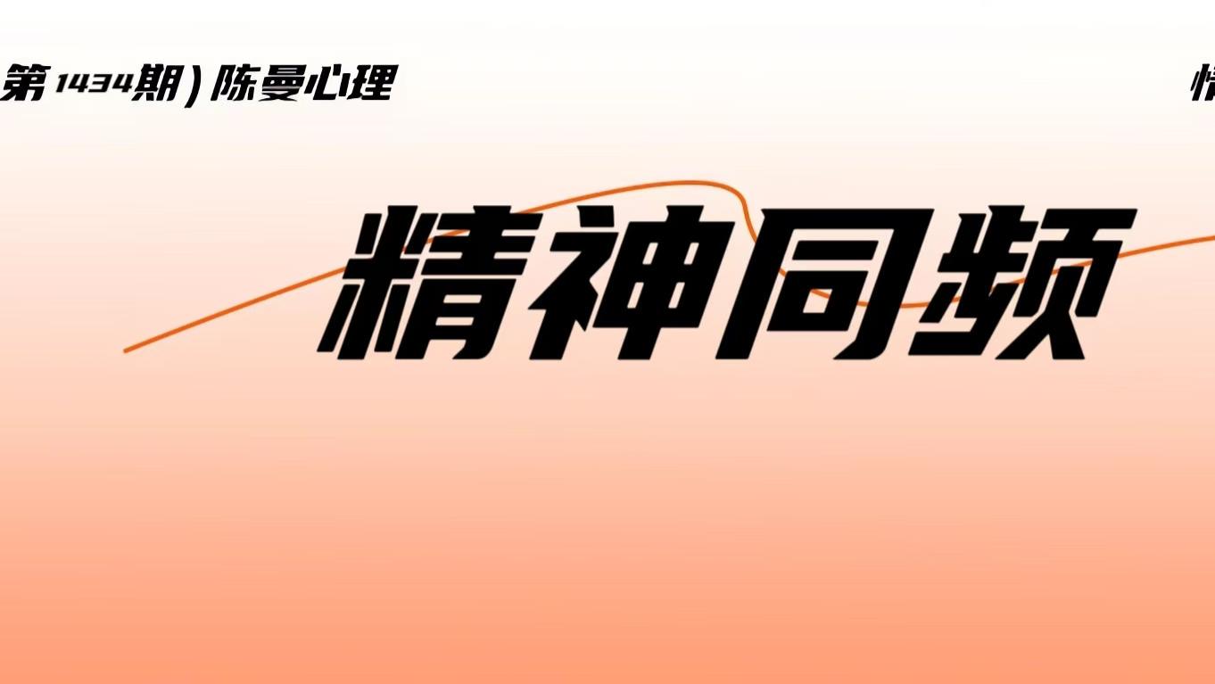 已婚人士遭遇致命心动，该克制一生还是纵身一跃？成熟的人选第三条路！
