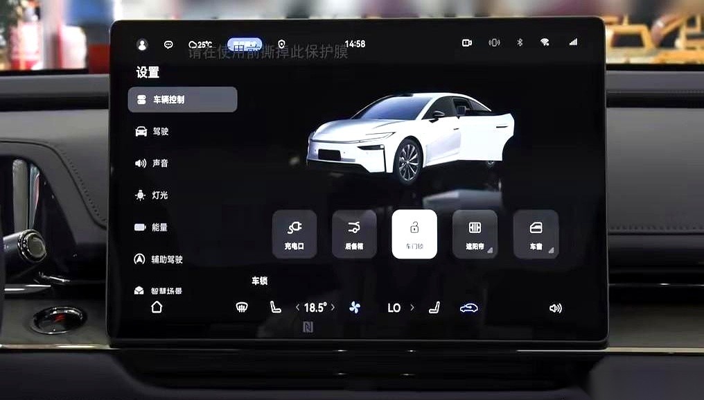 丰田那台新车，铂智7，很多人下意识就觉得，电池肯定是松下、东芝那些老搭档吧？
掀
