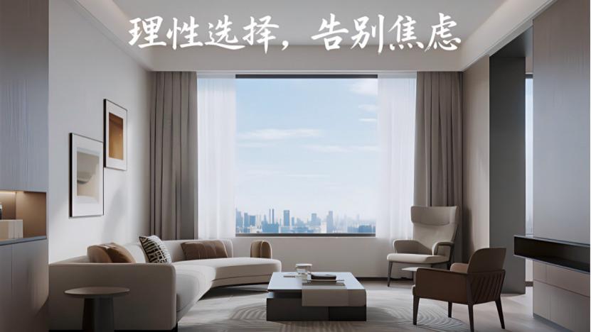 除甲醛产品怎么选？专家揭秘分类使用与场景匹配！