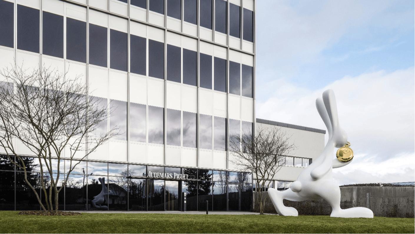 爱彼全新梅兰制表厂盛大揭幕