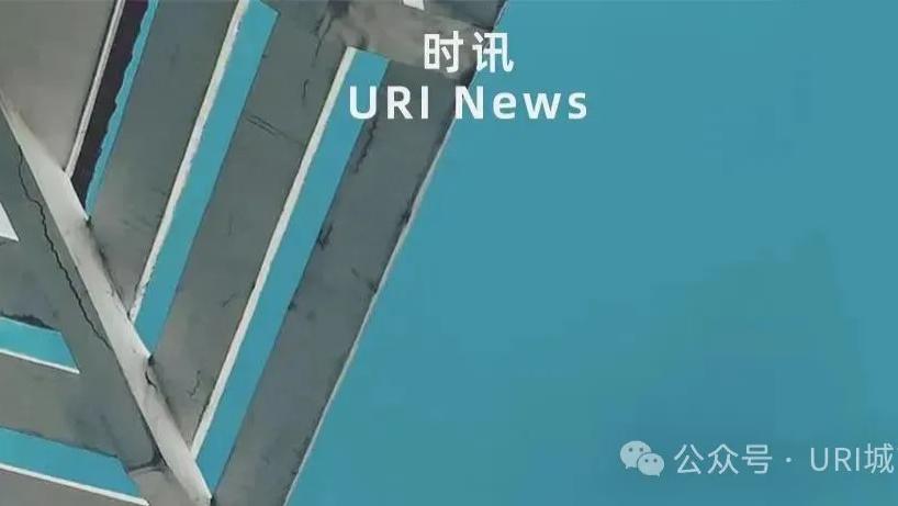 官宣！上海试点收购二手房转保租房，三区率先启幕