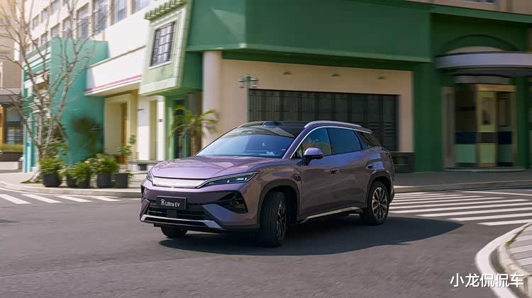 9分钟充饱，最大纯电续航710km，比亚迪宋Ultra EV