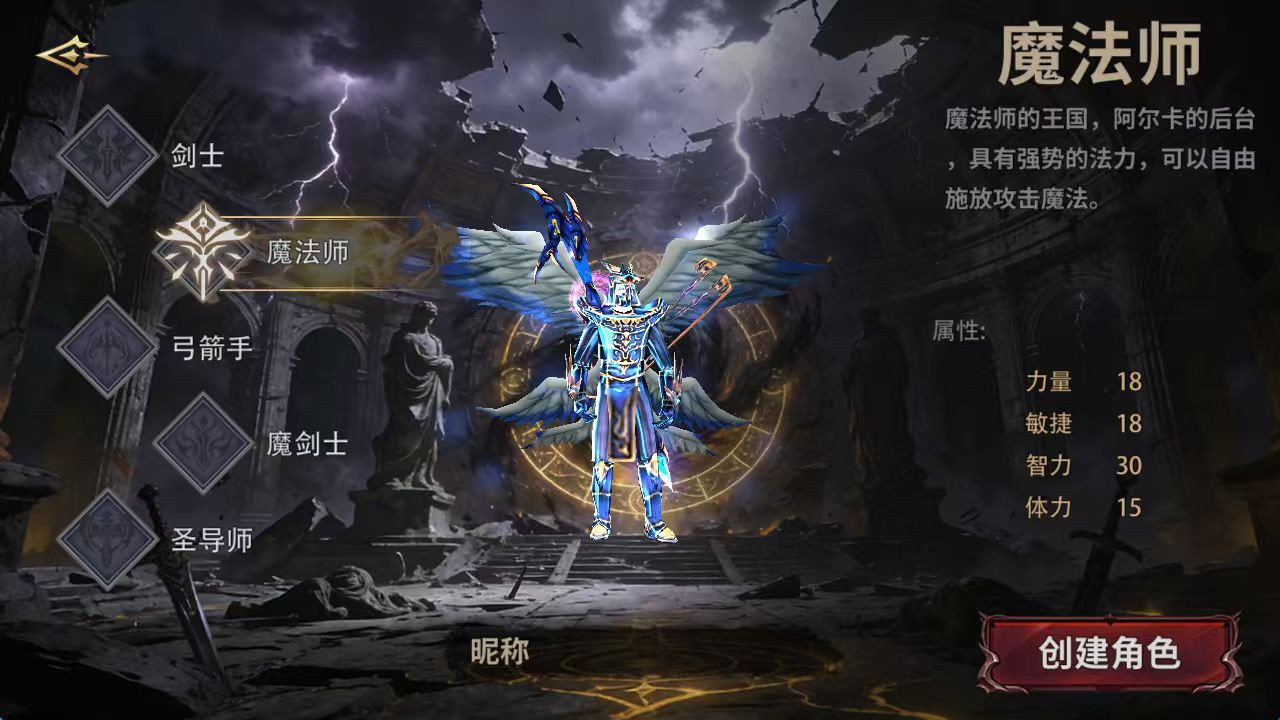 《荣耀出征》手游装备升级全攻略：从零到巅峰的战力跃迁指南