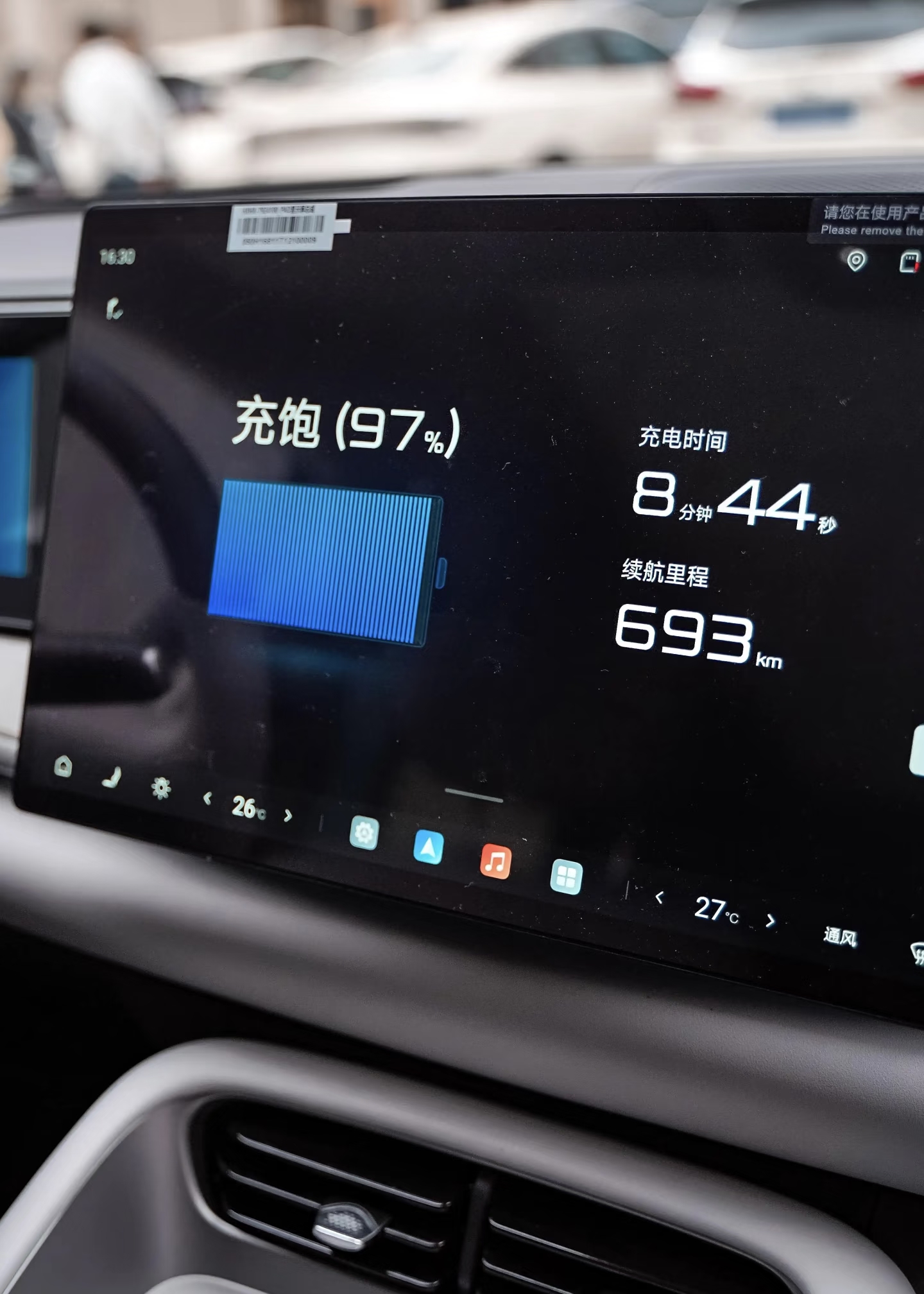 我个人觉得比亚迪的闪充站设计的还是相对比较合理的，T字型的闪充桩一次性可容纳两台