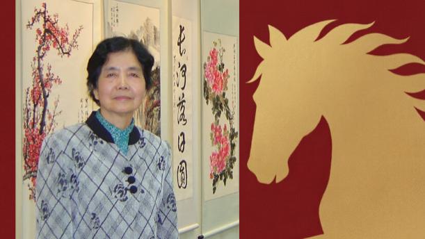 【徐素彬——全球文化金马奖】荣誉导师