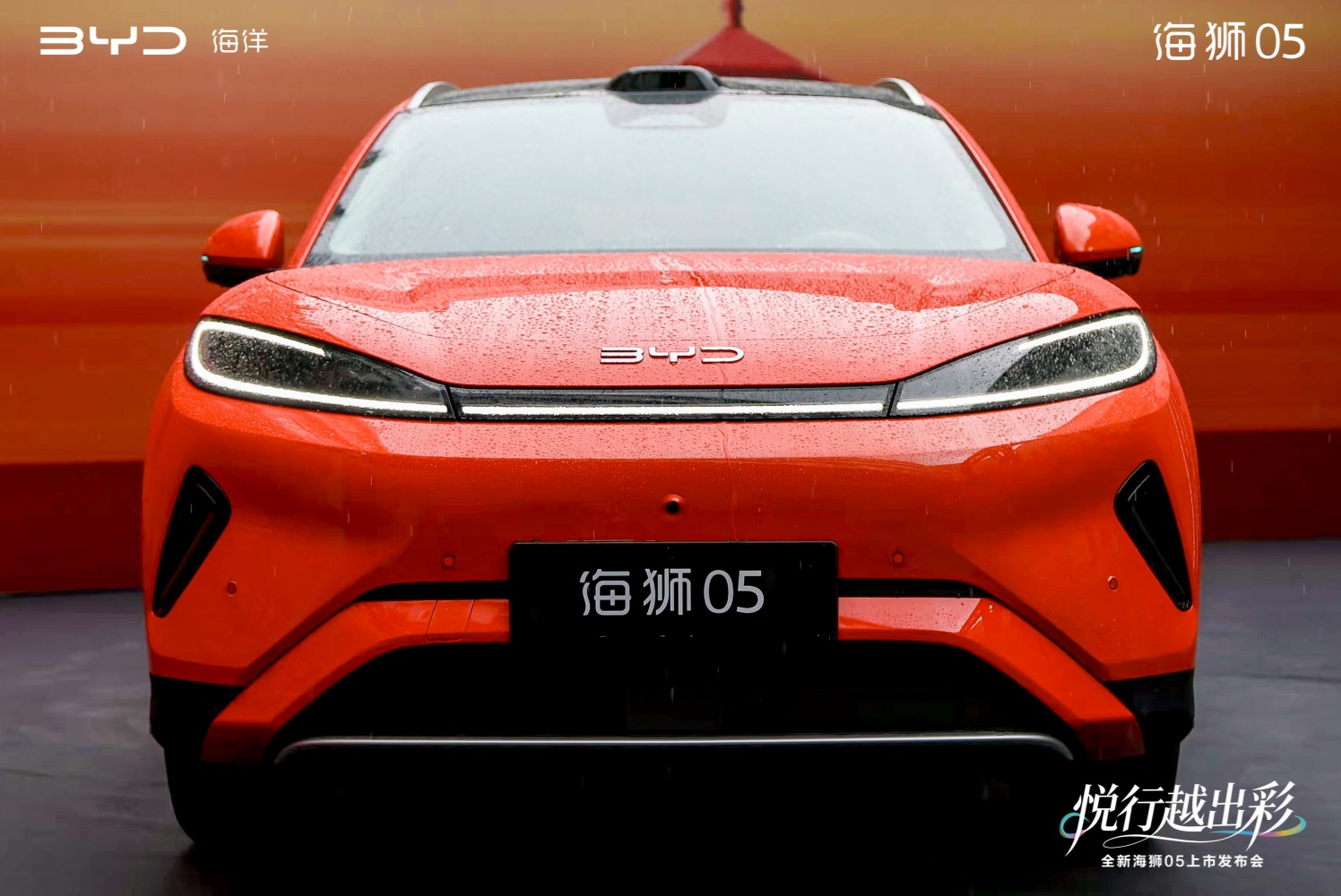 A级SUV市场又卷起来了？比亚迪全新海狮05双车实车体验
刚从现场回来，趁热聊几