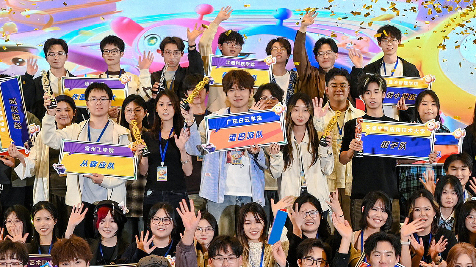 蛋仔改变他们，他们改变蛋仔