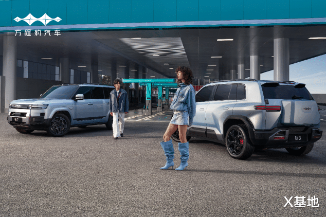 方程豹双车闪充版发布，钛3闪充版13日上市，钛7推纯电闪充版