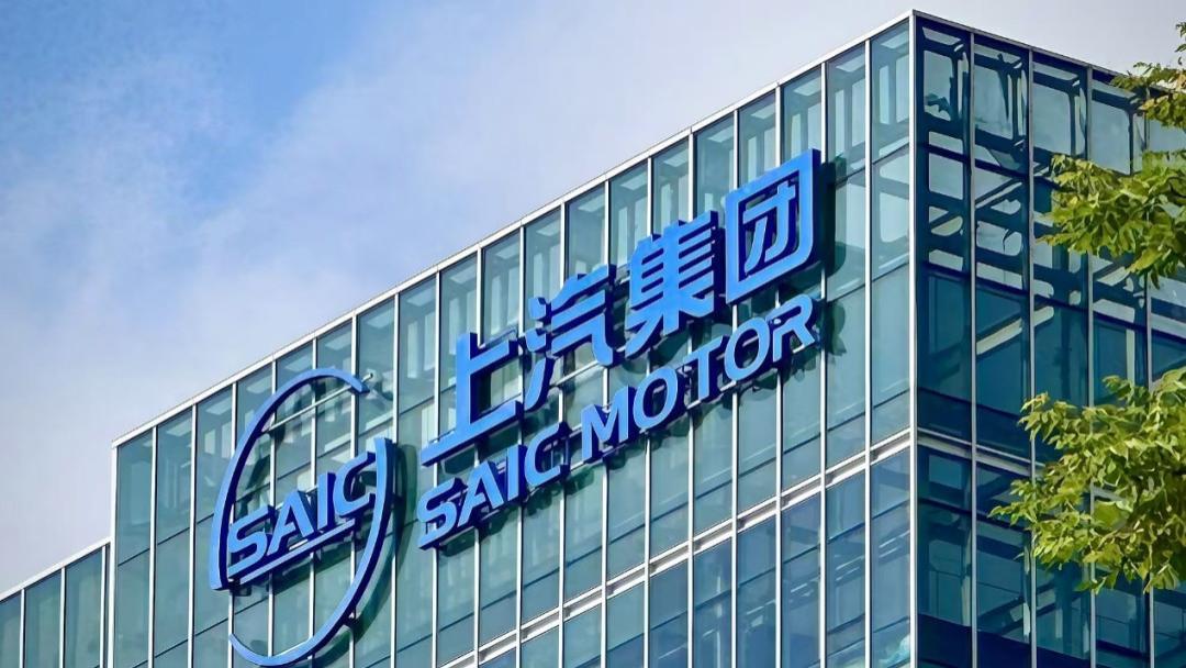 不破不立，硬核攻坚：上汽用“真抓实干”跑出行业新速度