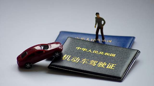 买盒安眠药差点丢了驾照，大数据这把“双刃剑”终于砍向了普通人