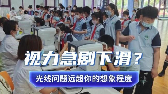 护眼灯哪款性价比高？封神级巨划算的护眼台灯全推荐