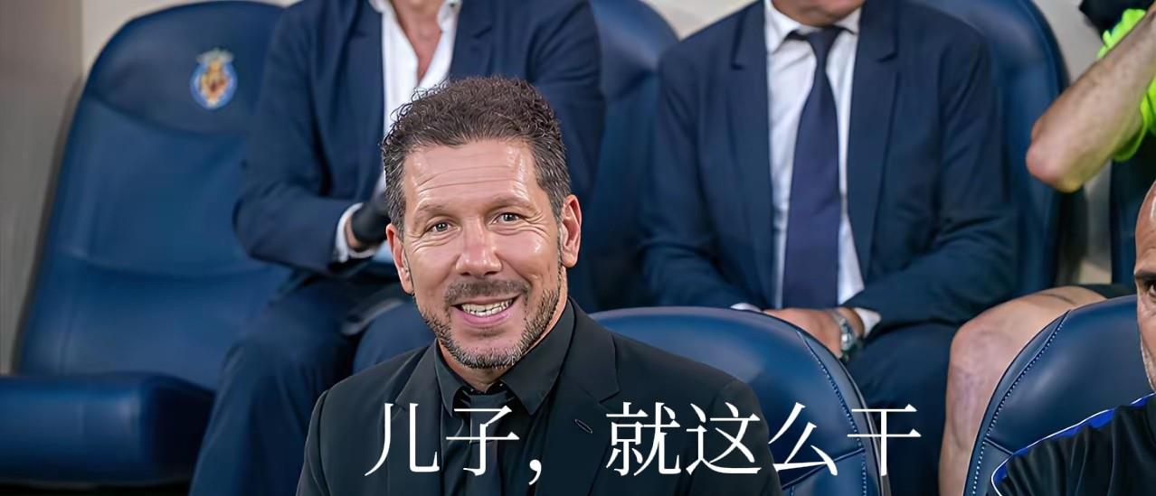 英阿世纪焦点大战确实精彩！应该是本届世界杯开打至今最精彩的经典赛事。阿根廷最后逆