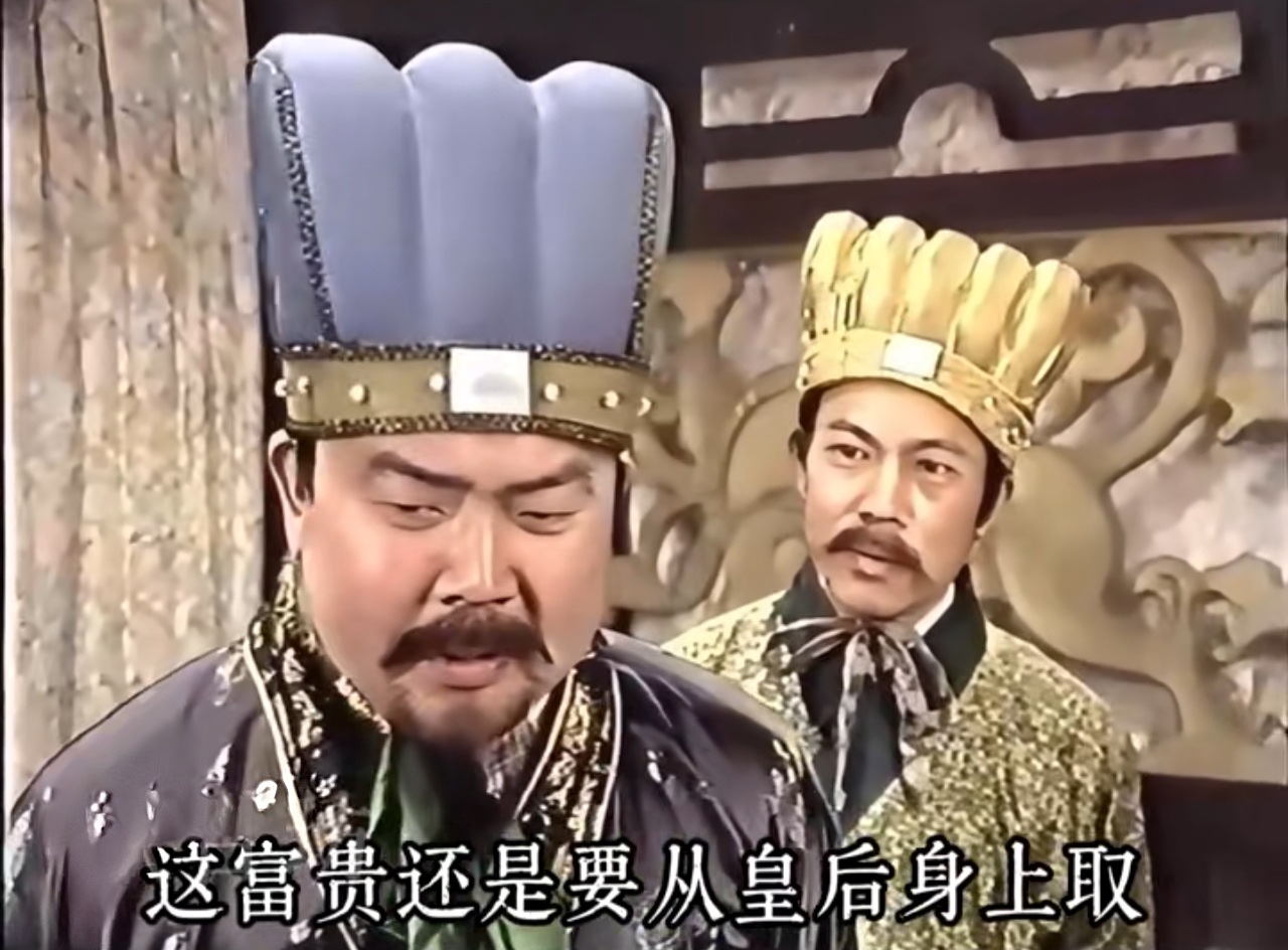 孙秀的一石二鸟毒计