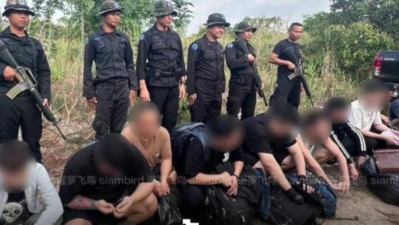 泰国军方在泰柬边境拦截10名中国人，涉跨境电诈