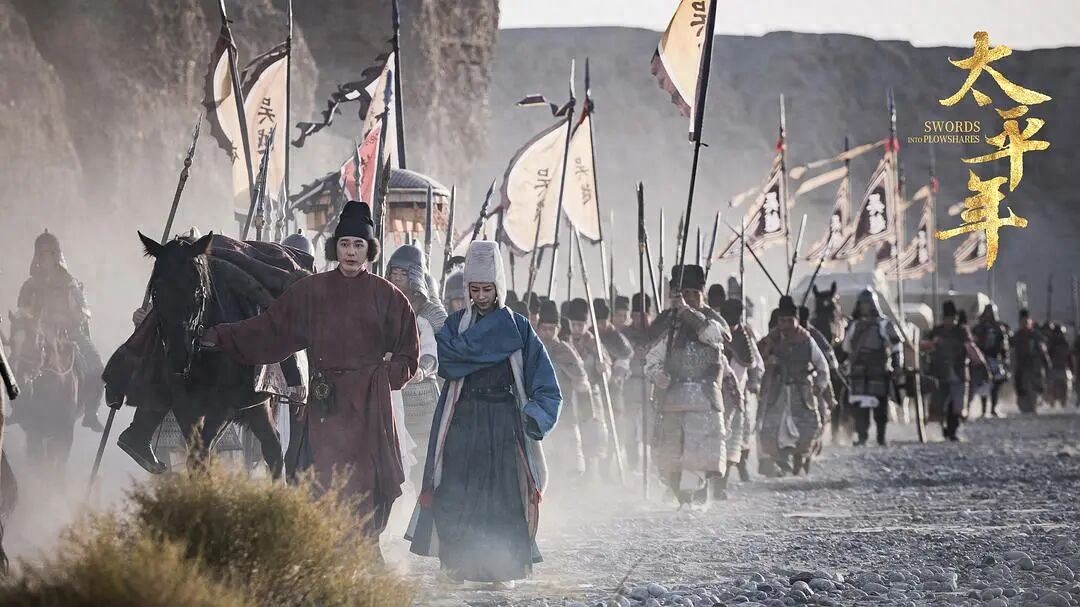 在《太平年》内外: 千年转场, 五代十国