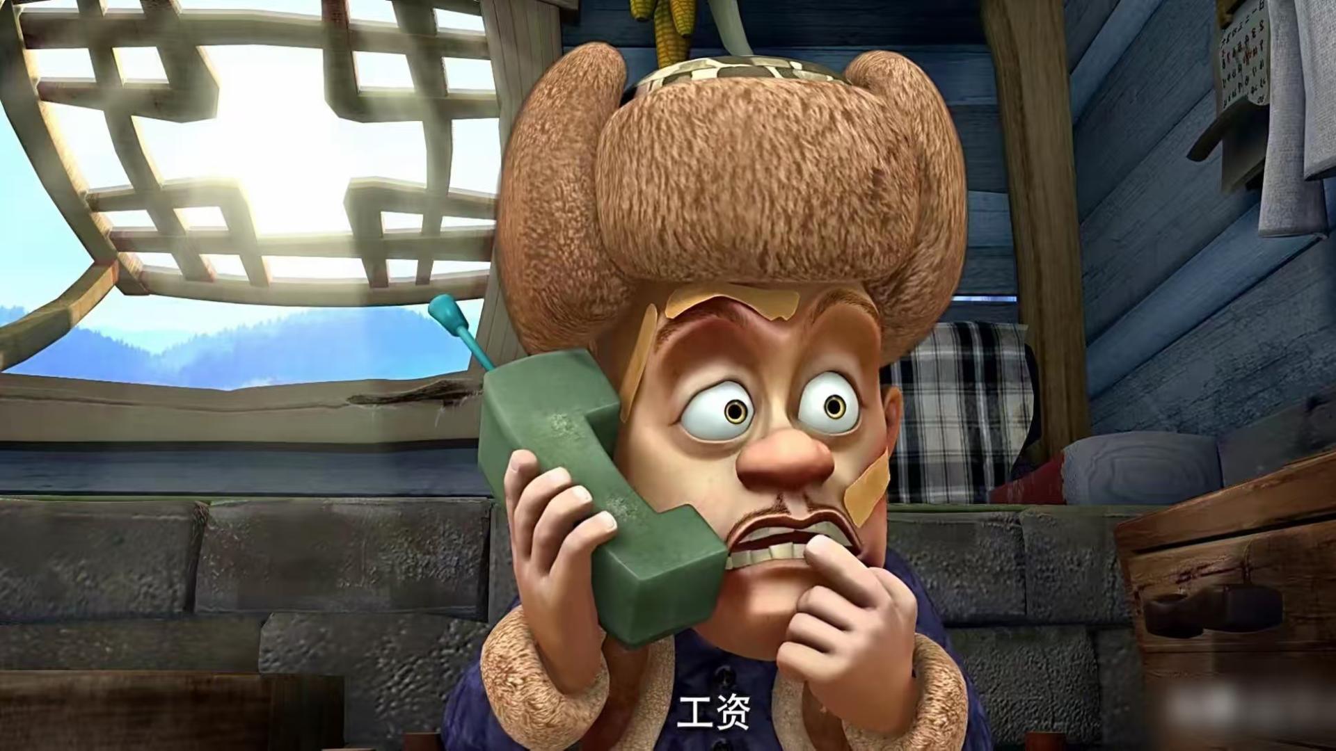 再看《熊出没》时，我们已经到了不笑光头强的年纪了