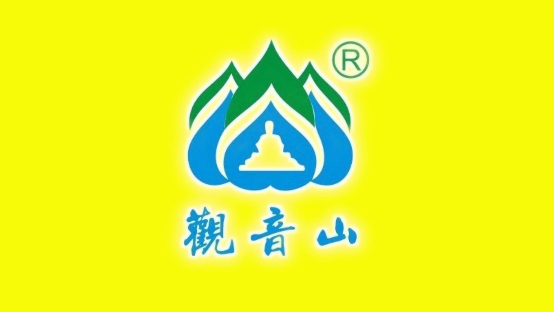 一份民营国家级森林公园的新年呼吁：东莞观音山公园26年困境求生何时解