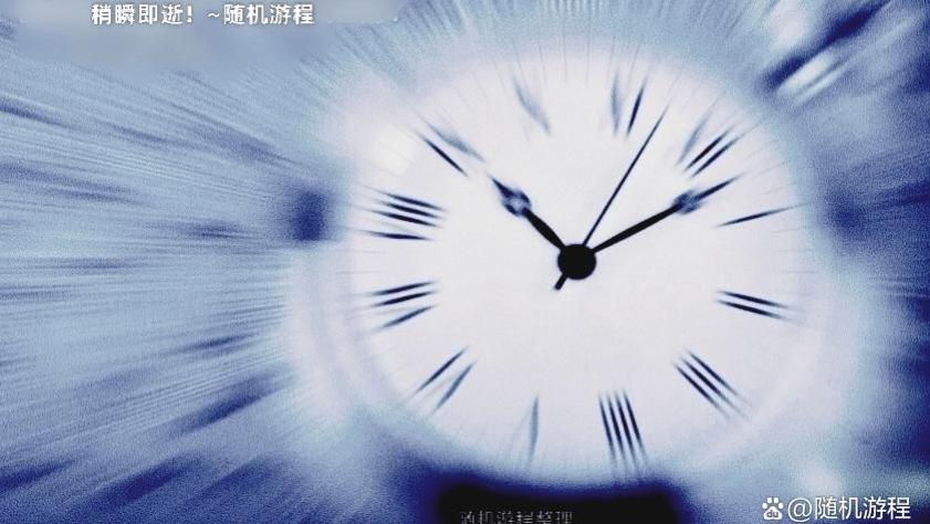 感慨修心禅定与时空记忆