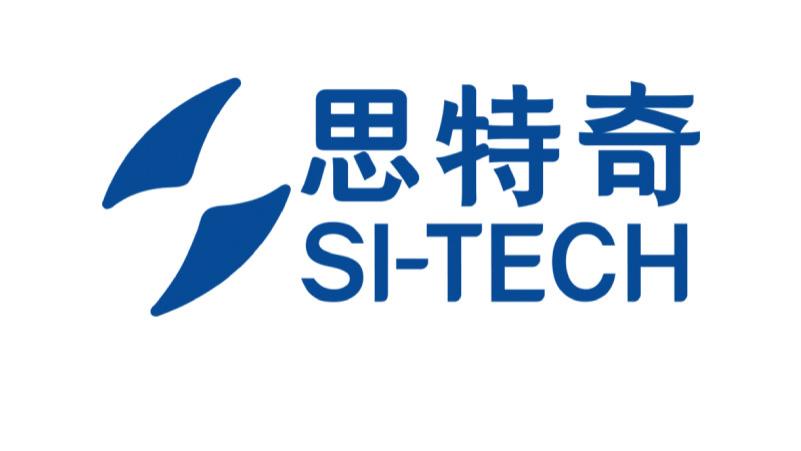 思特奇与武汉云签订合作协议|共筑武汉城市算力网 赋能全国一体化算力网建设