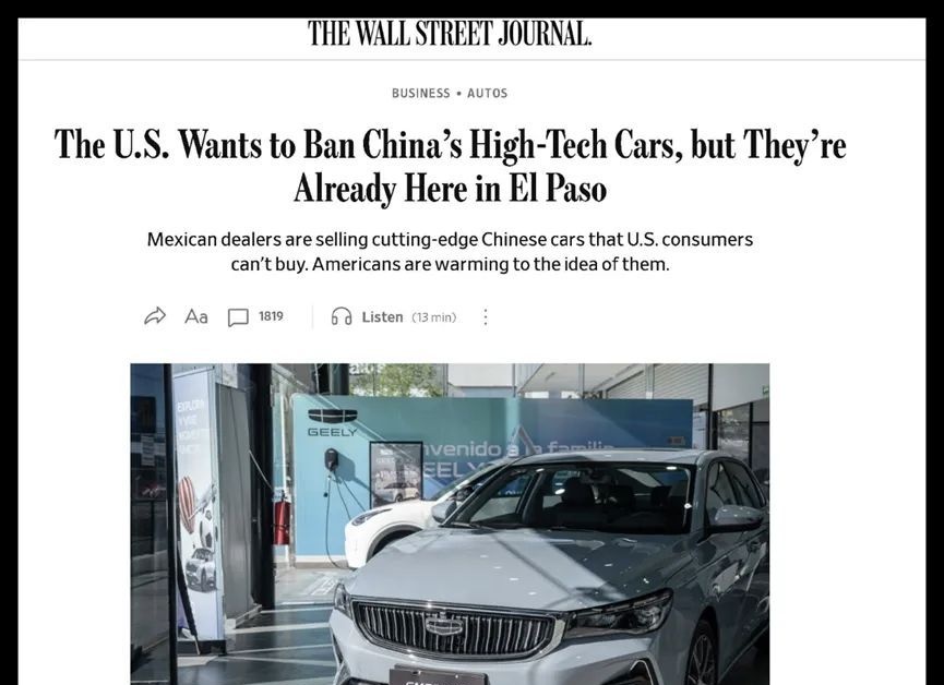 华尔街日报：墨西哥经销商开始在美墨边境销售比亚迪新能源车，美国民众则从墨西哥偷偷
