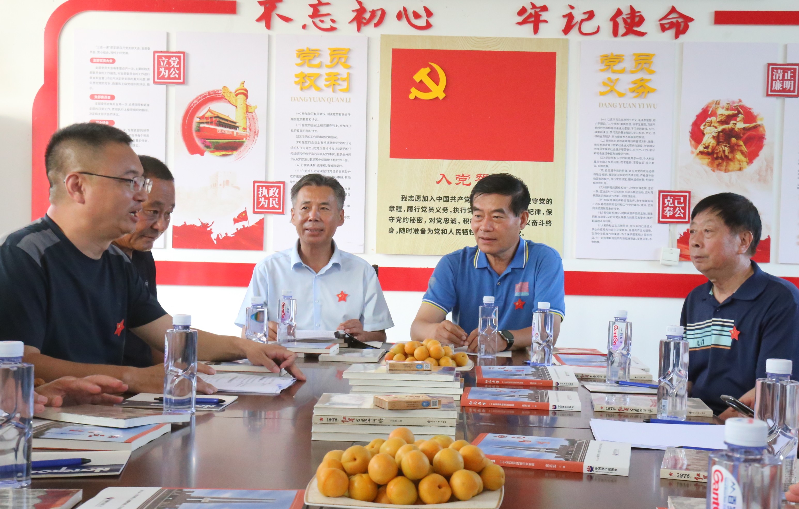 凤凰涅槃五十载 抗震精神铸丰碑 专题研讨会 摄影纪实