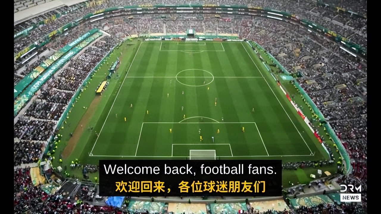 世界杯揭幕战: 墨西哥2比0胜南非