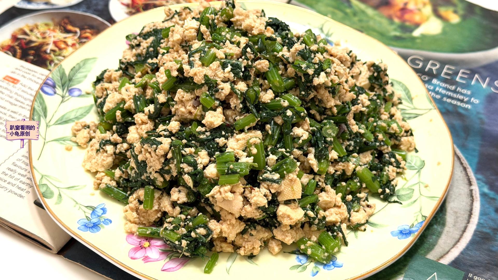 春天，一定要试试豆腐这样吃，鲜香清爽，还没吃过的赶紧做起来！