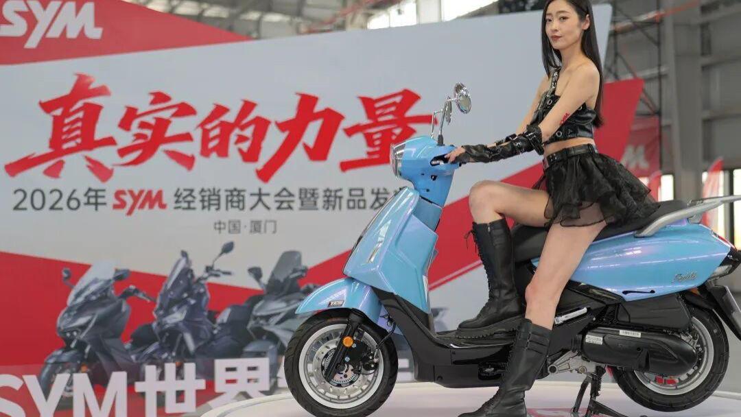 新款 三阳Fiddle“小提琴” 发布，全新外观售价不变