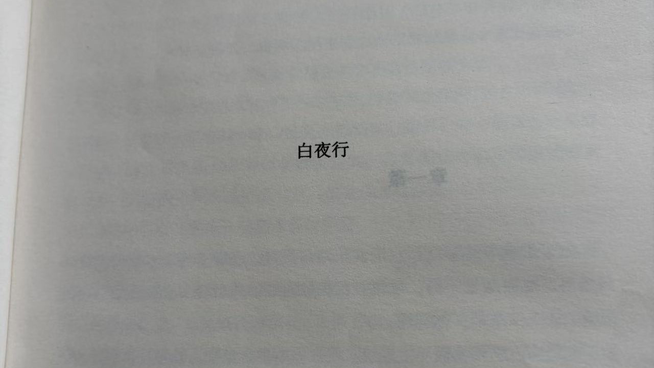 极致的爱是什么样子，你见过吗？