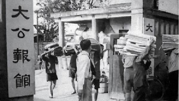 【胡政之】红军长征把陕北作为目的地，是毛主席看到《大公报》后下的决定