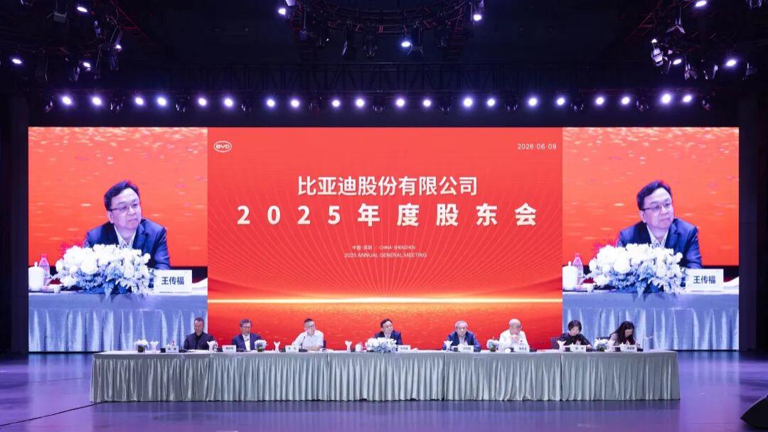 王传福再回应销量下滑：最坏时刻已过，后续销量每月增加2-3万