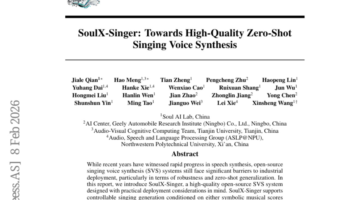 Soul AI Lab开创性成果：让AI也能成为天籁歌手的SoulX