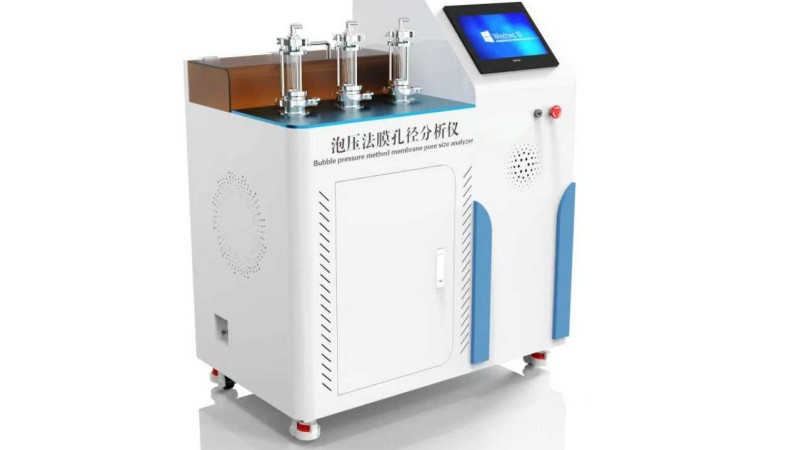 HT-Z419 泡压法膜孔径分析仪 GB/T32361-2015 提供检测方案
